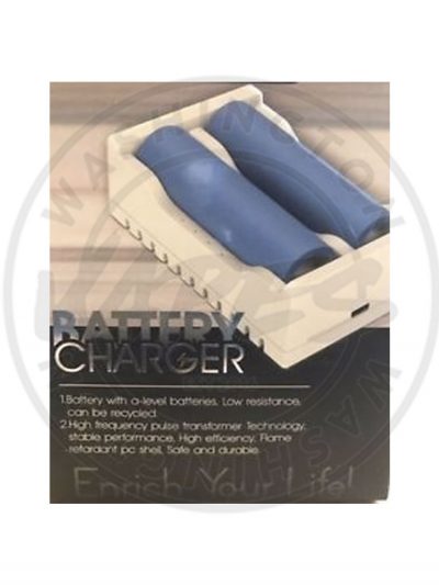 Enrich 18650 Battery Charger